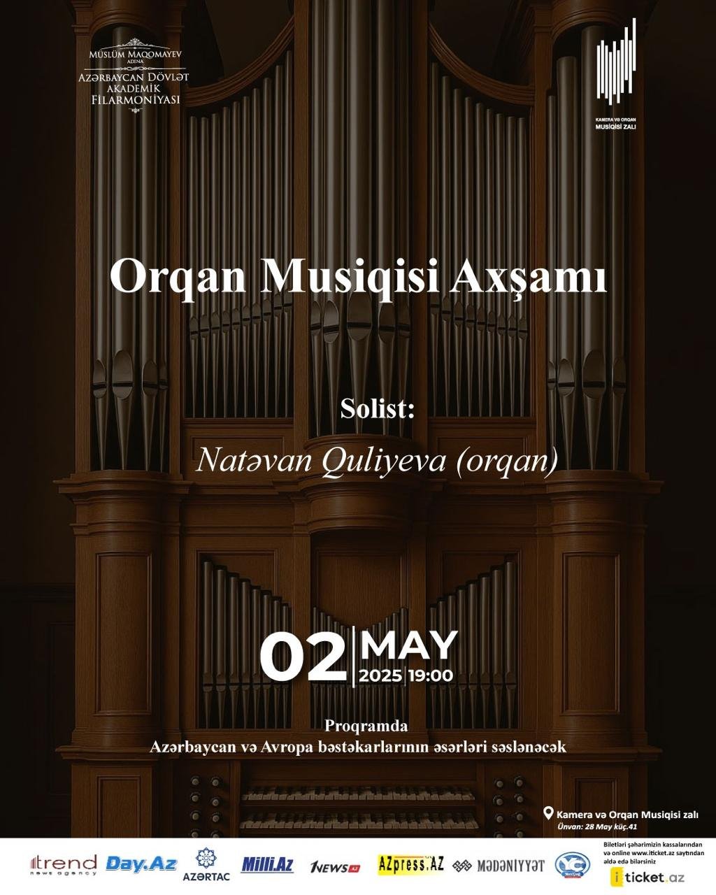 event
