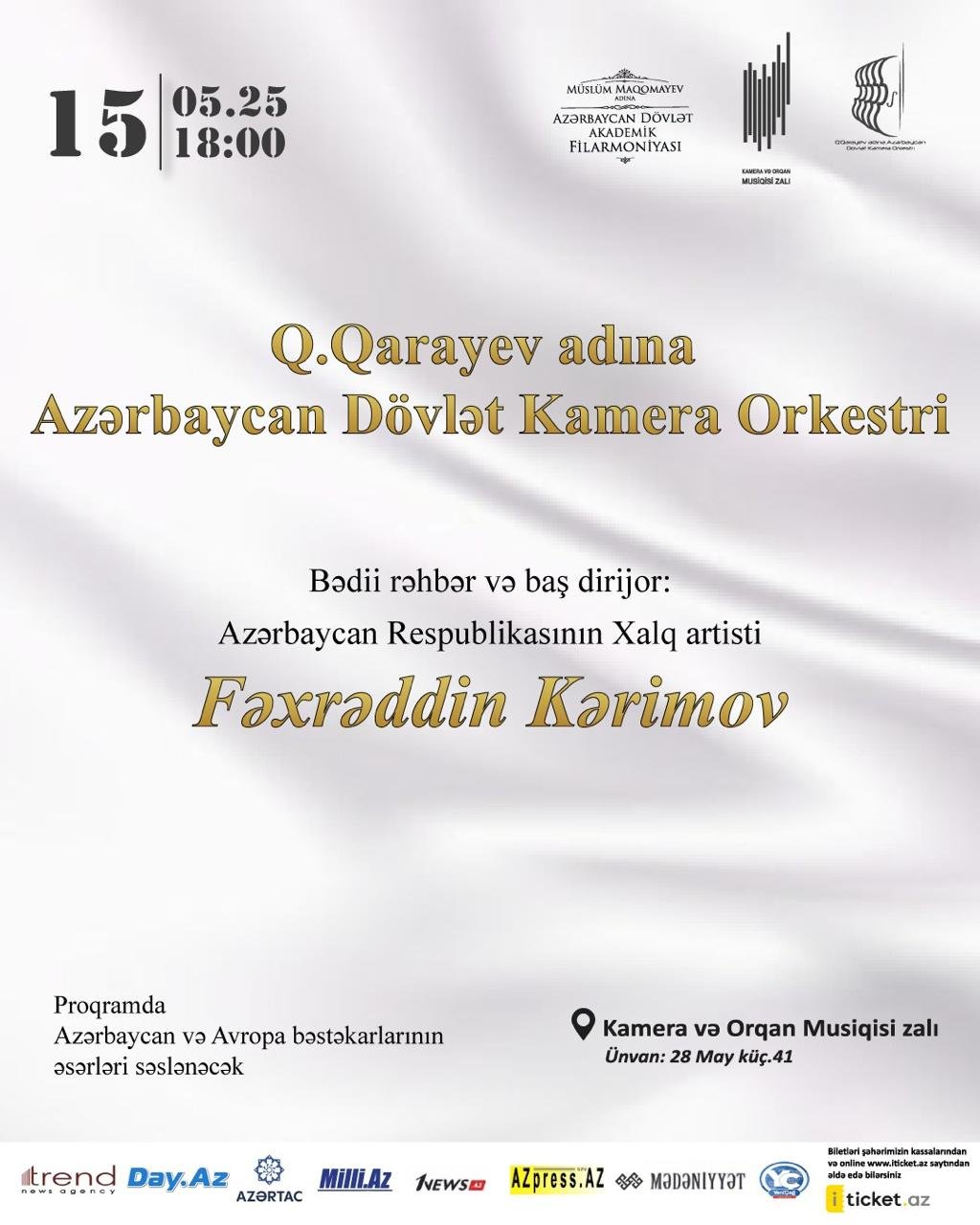 event