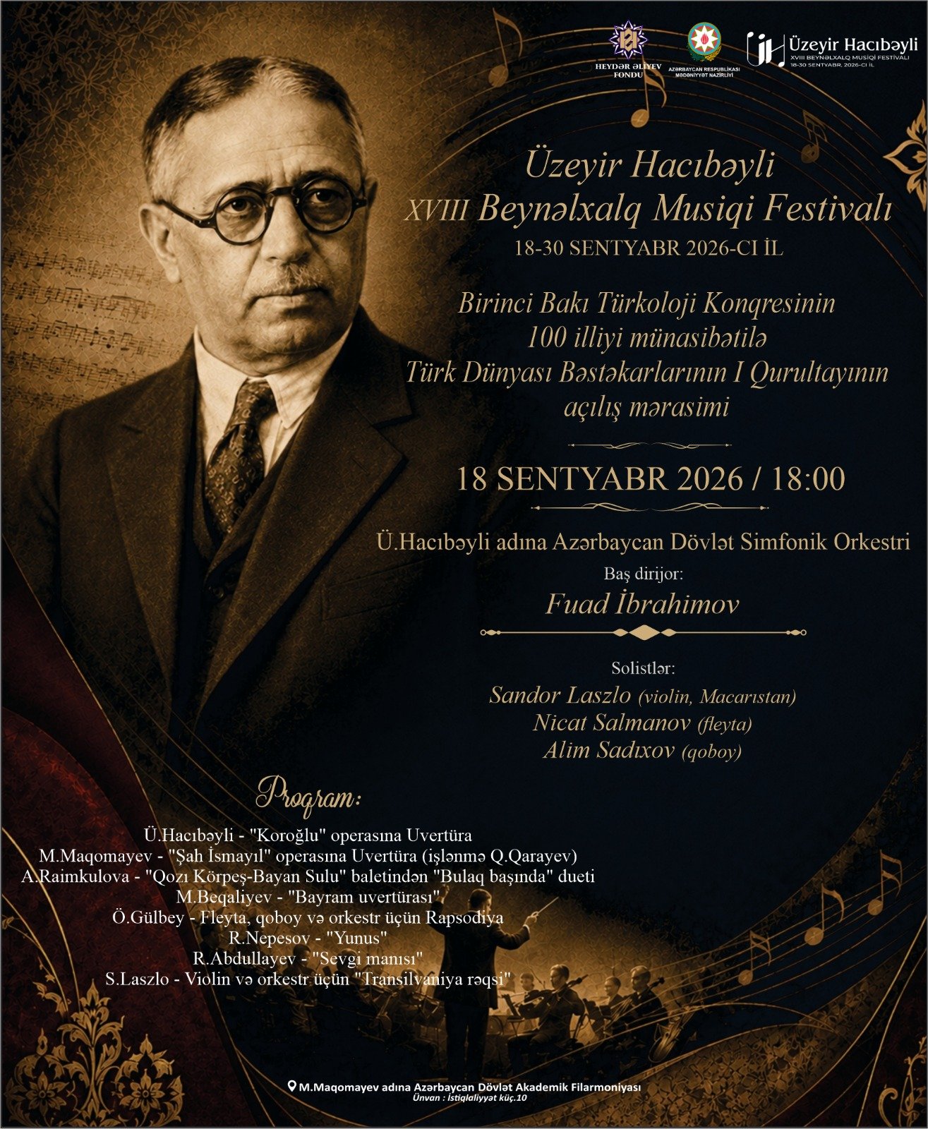 event