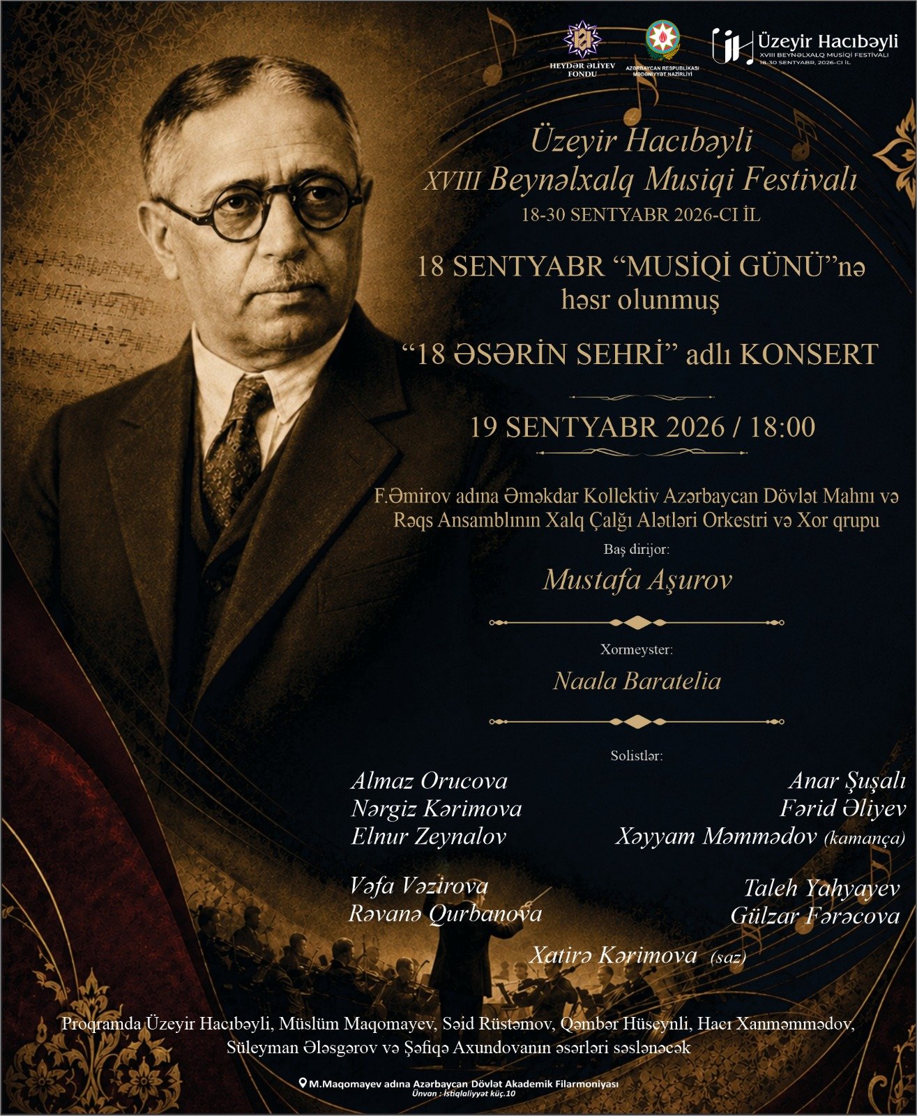 event