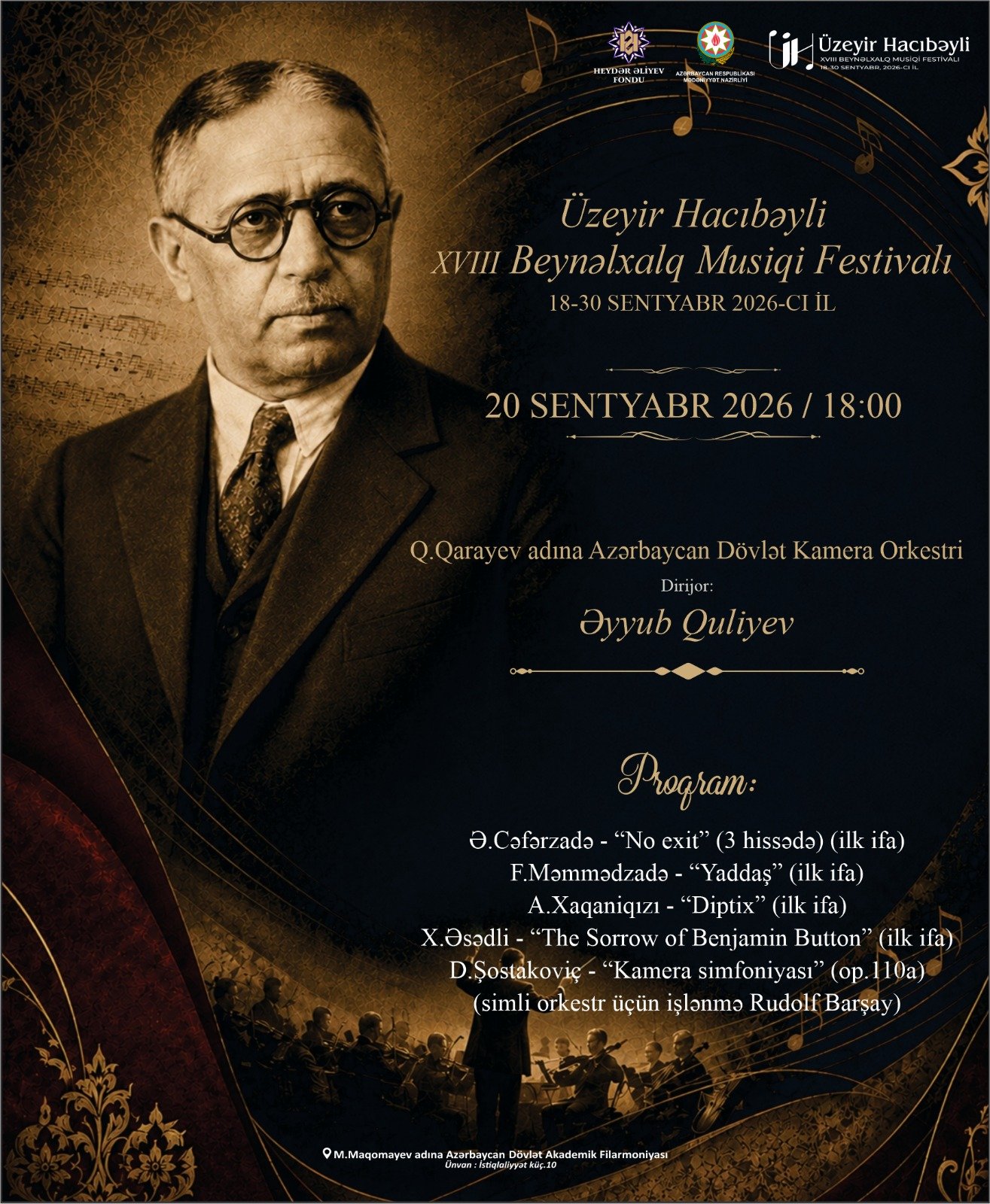 event