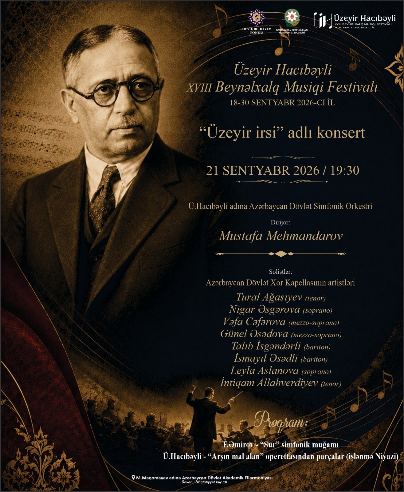 event