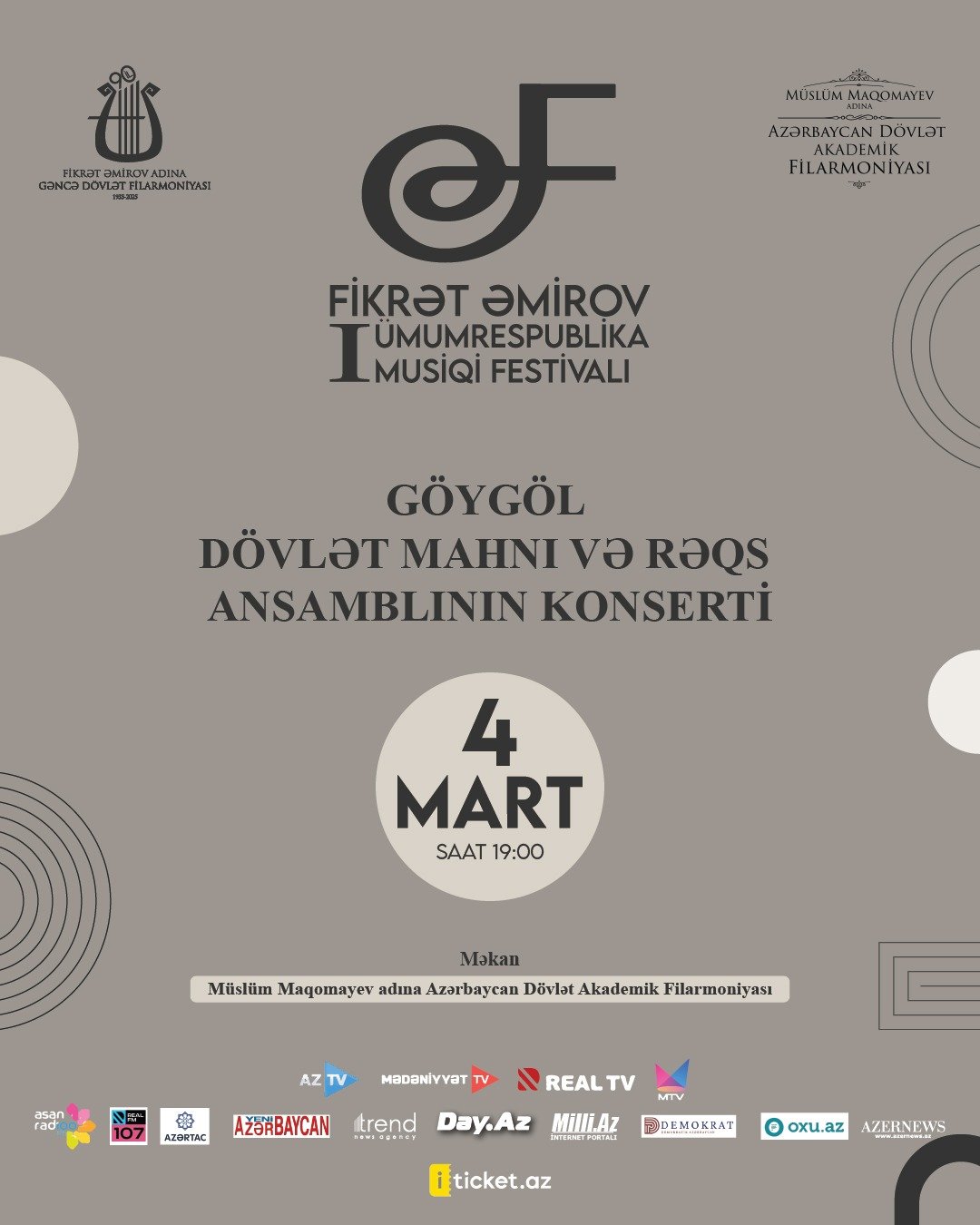 event