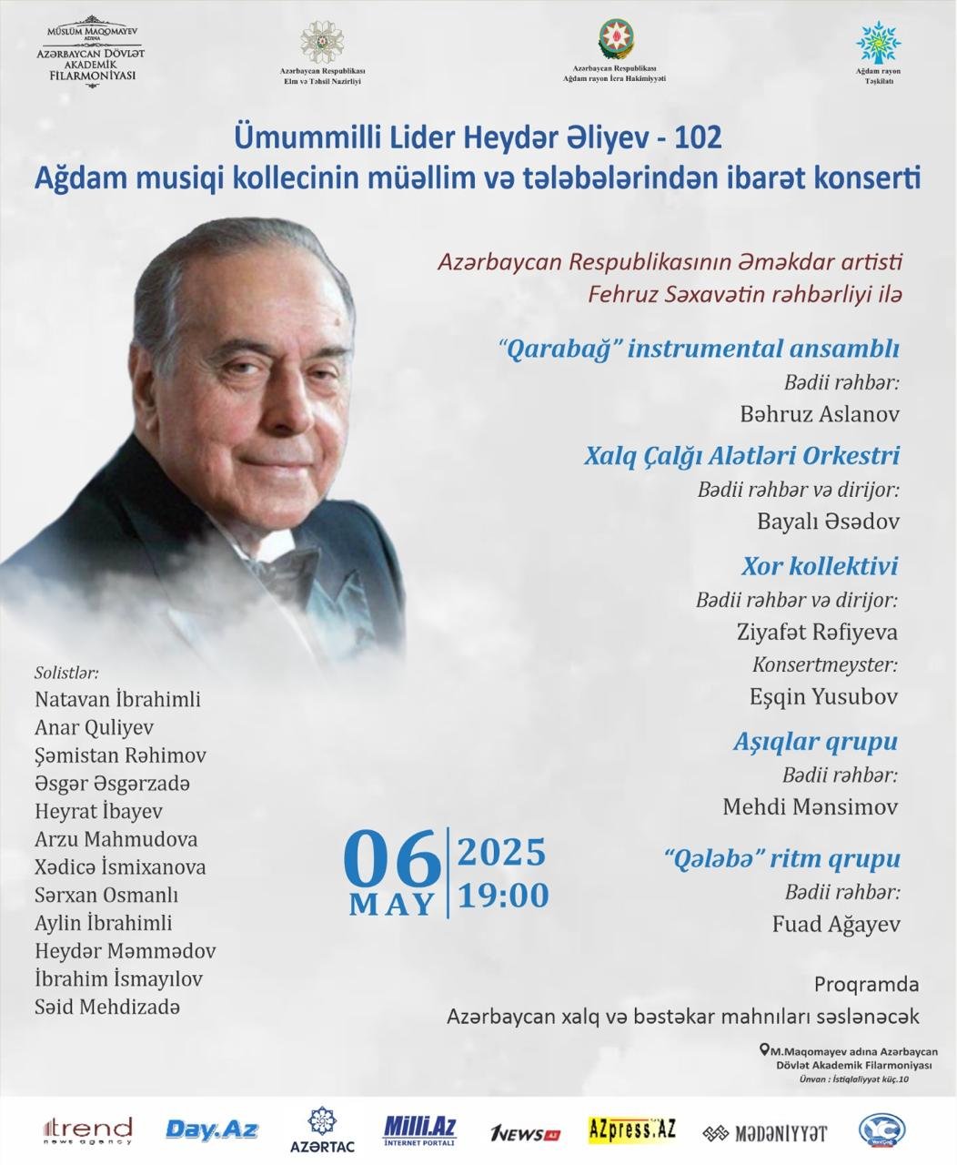 event