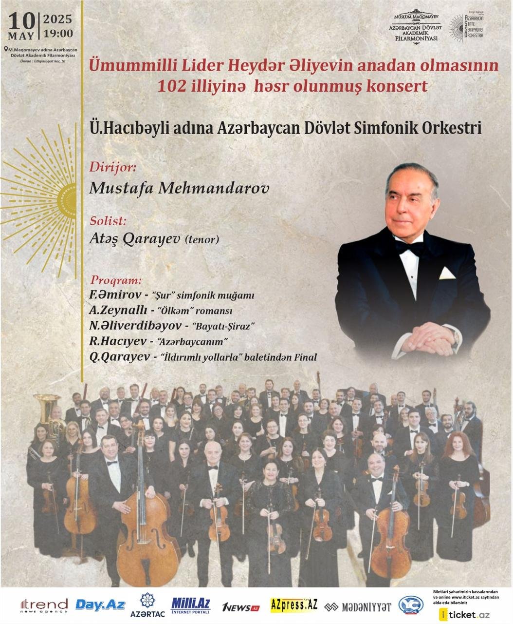 event