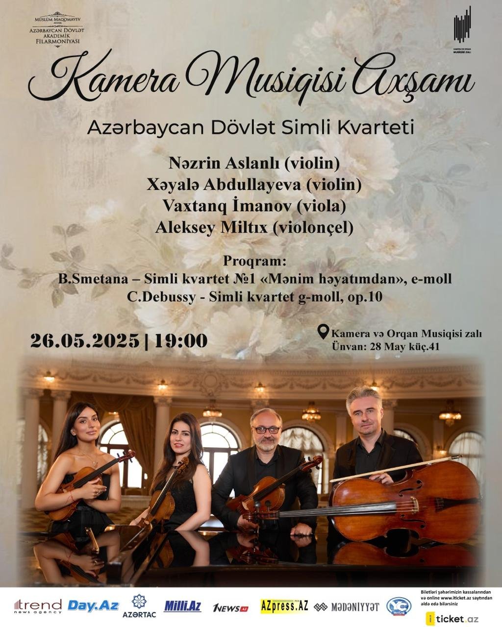event