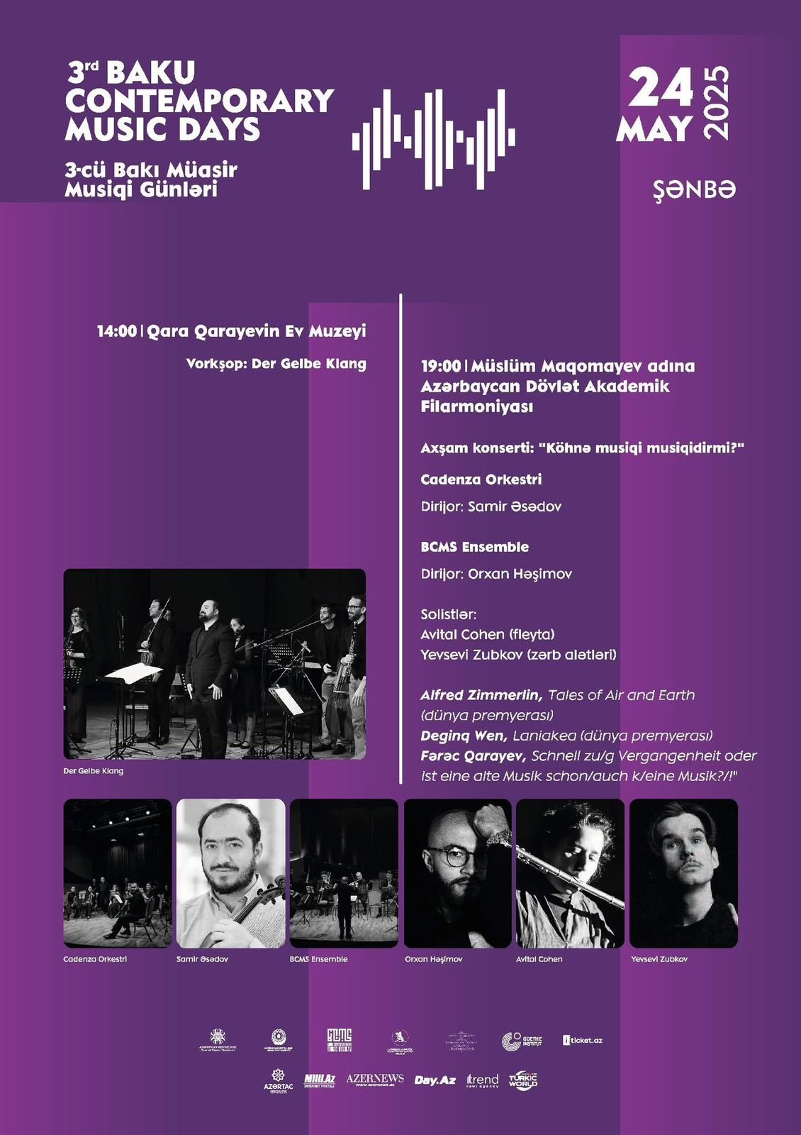 event