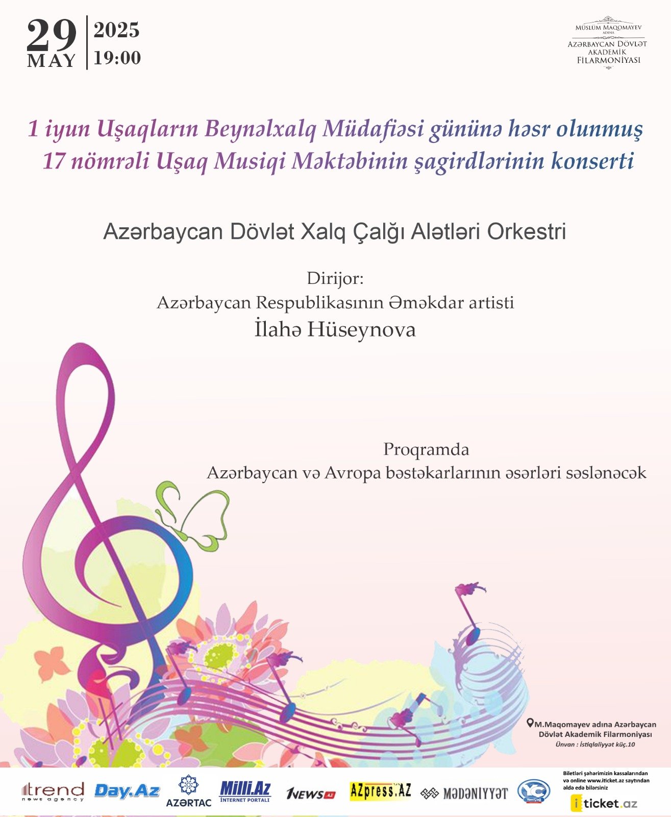 event