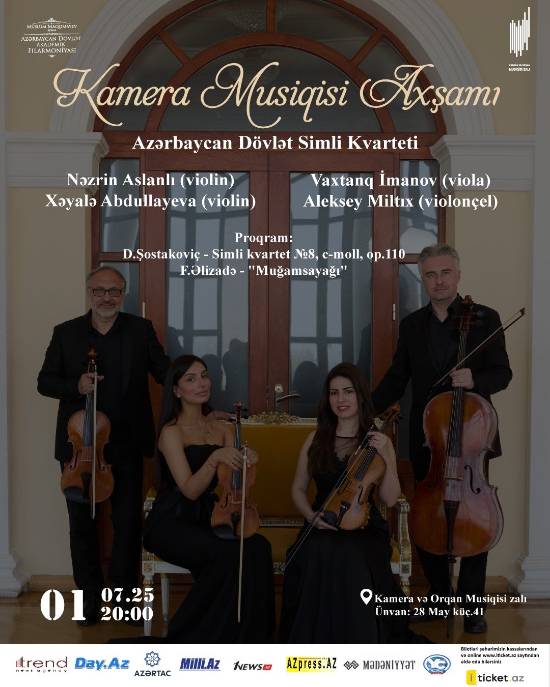 event