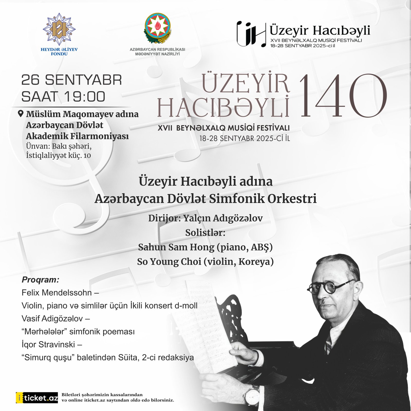 event