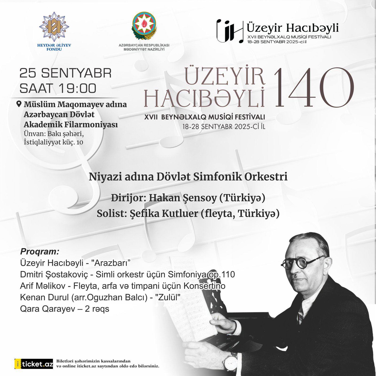 event