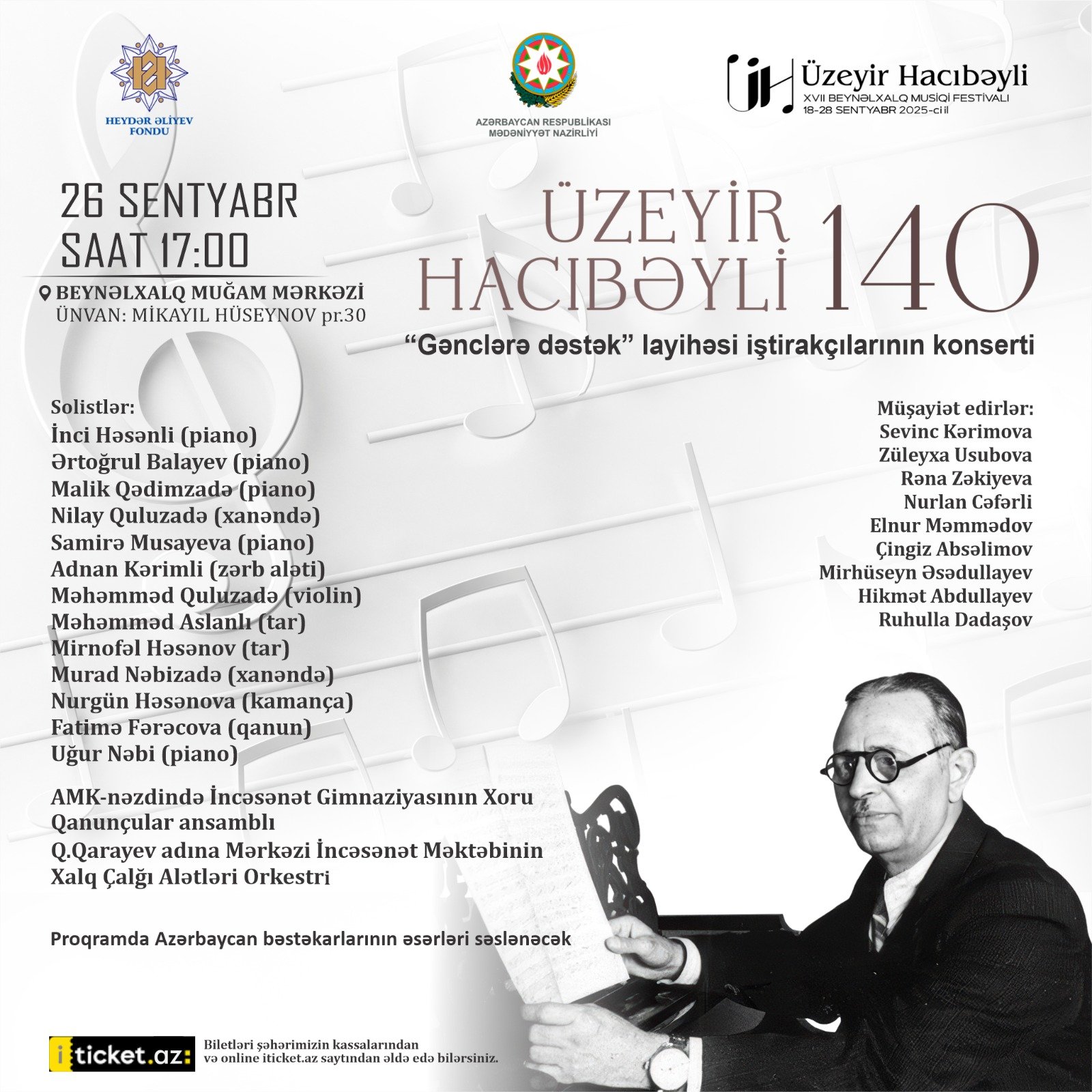 event