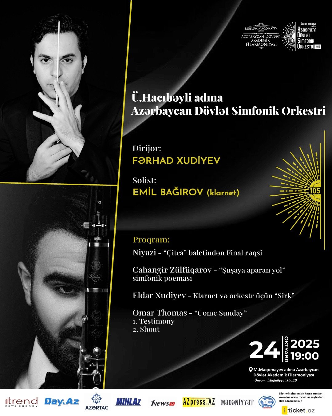 event