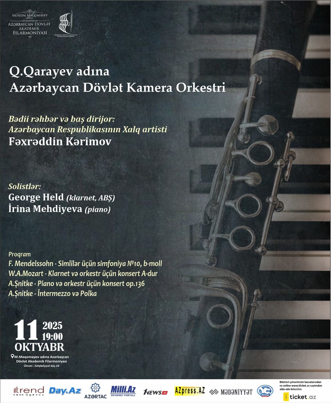 event