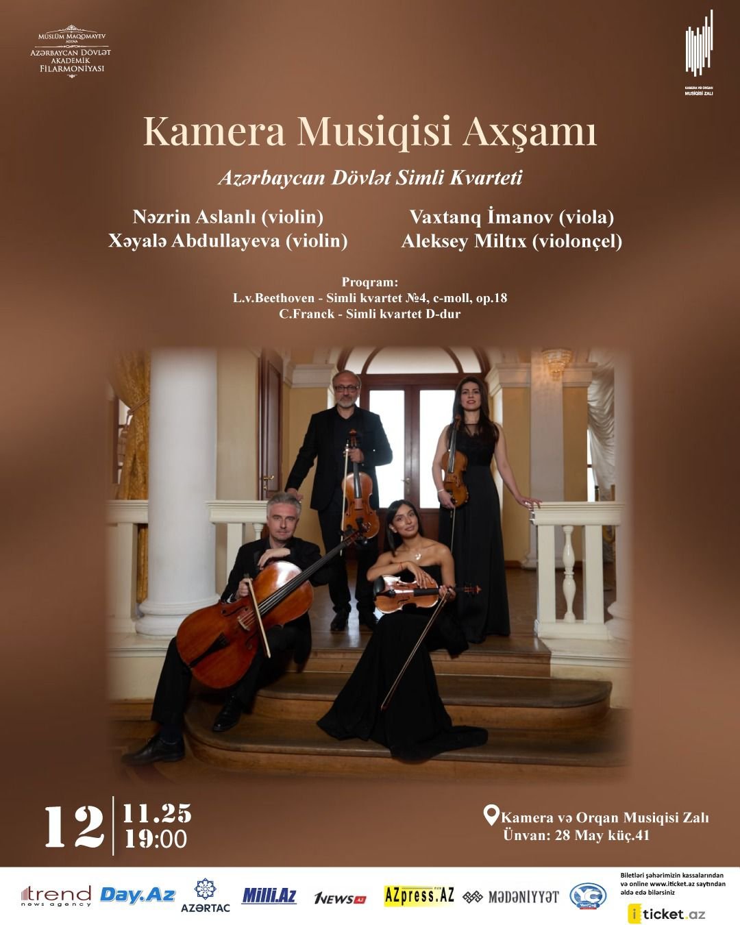 event