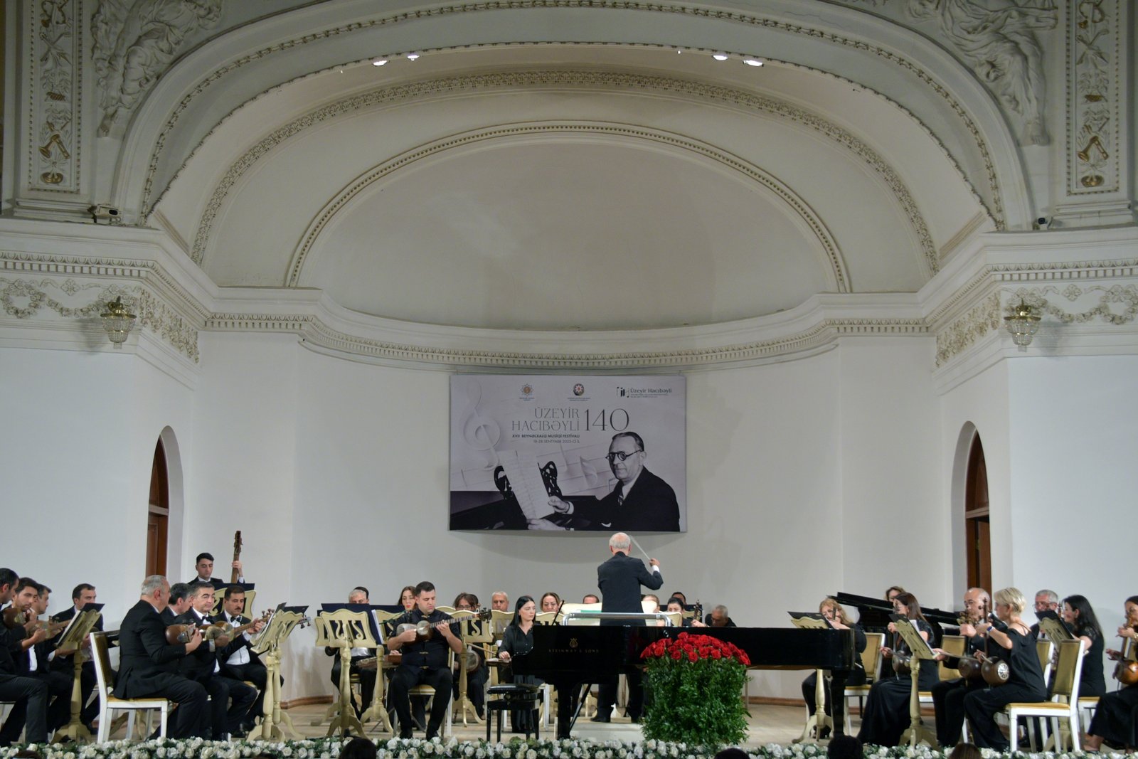 event